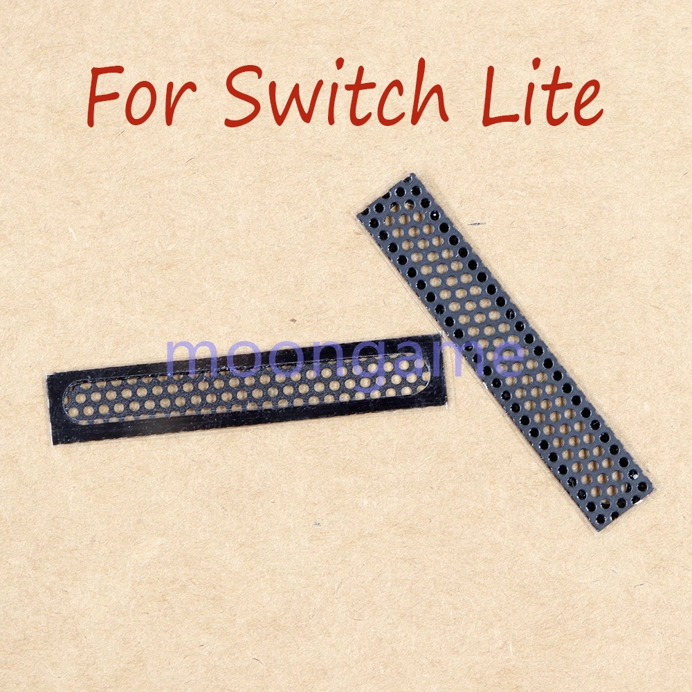 1pair For Switch Lite Game Console Left Right Dust Net Cooling Network Mesh Stickers Replacement Parts