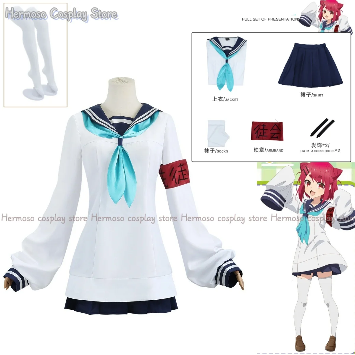 

Neko Nekoyamada Cosplay Costume Anime Shikanoko Nokonoko Koshitantan Dress Uniform Hairpins Stockings Halloween Party Girls Suit