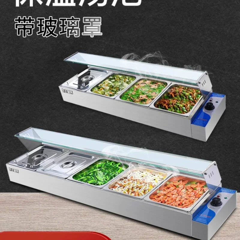 Gorący SalseKomercyjne ogrzewanie Stała temperatura Stół do fast foodów Stół bufetowy Stół do gorących potraw Stołek do stołówki