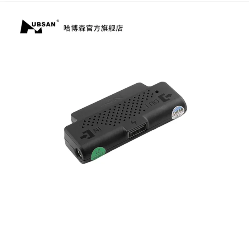 Hubsan ACE PRO ACE SE RC Drone quadrirotor pièces de rechange couvercle de protection ligne de connexion adaptateur de chargeur de sac d'hélice