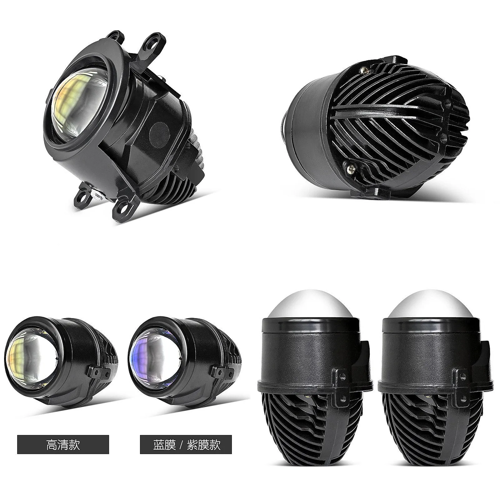 

New 2.0 Inch Fog Light Bi-Lens Super Bright Hi/Lo Beam Waterproof for Toyota CROSS