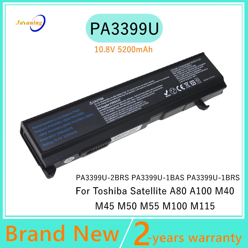 

Juyaning Laptop battery for Toshiba Equium A100 A105 A80 M100 M105 M115 M40 M45 M50 M55 Tecra A3 A4 A5 A6 A7 S2 Series