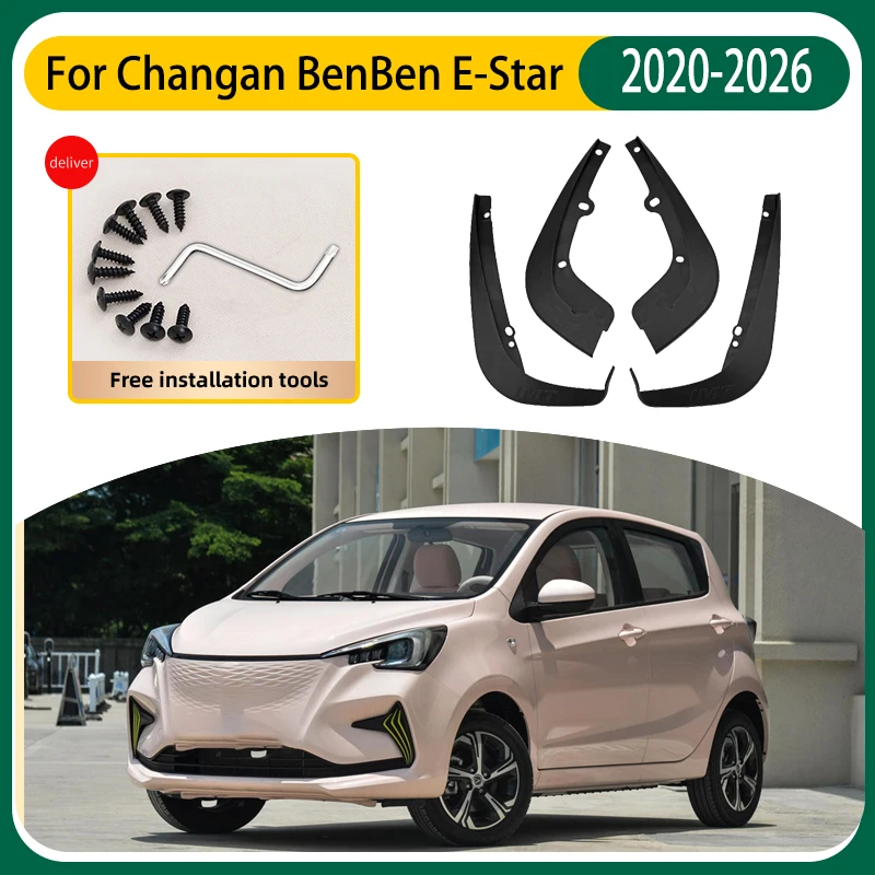 

Автомобильные брызговики для Changan BenBen E-Star, аксессуары 2020-2026, брызговики, 4x, резиновое переднее и заднее брызгозащищенное крыло