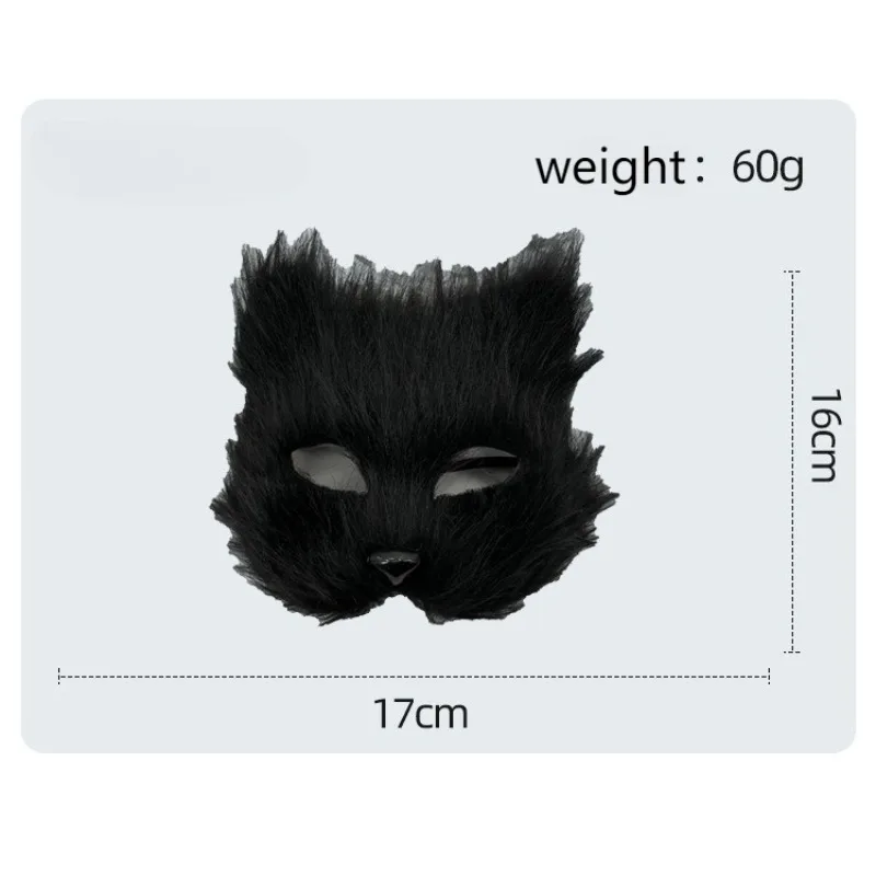 Halloween Fox Mask Plush Furry Half Face Cover for Masquerade Party Carnival Cosplay Costume Accessories Easter Christmas Animal