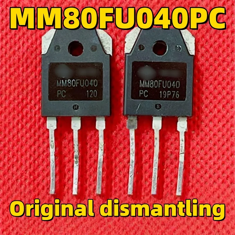 5/10/20PCS Original dismantling MM80FU040PC