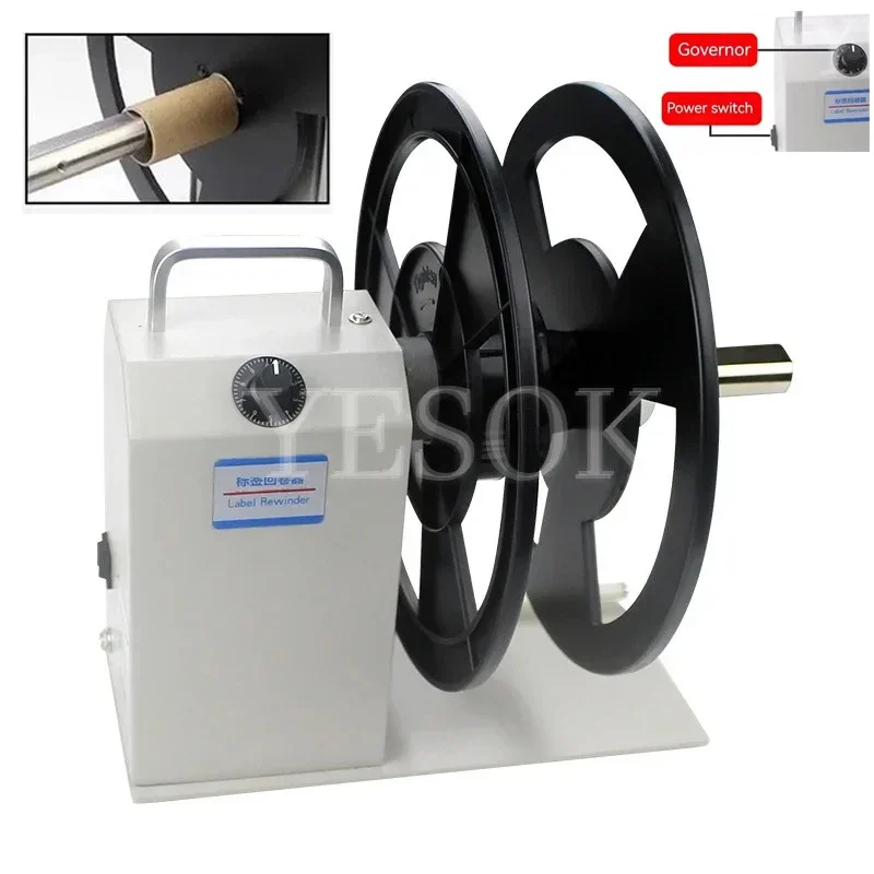 Label Rewinder/ Automatic Self-Adhesive Tag Label Reclaimer Water Washing Label Mark Recycling Two-Way Rewinding Tools