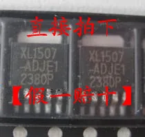 20PCS/LOT XL1507-AD…