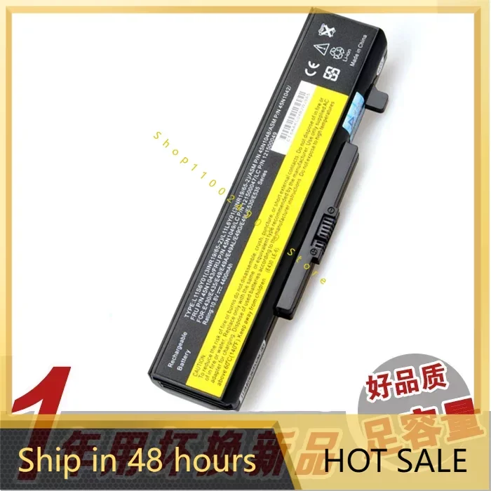 

Batteris for Lenovo M495 B490 B480 B485 B580 B585 B590 Z380 Z480 Battery