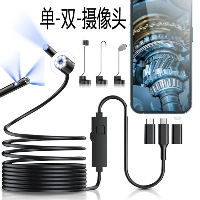 Mobile Phone Direct Connection Industrial Endoscope 8mm High Definition Camera Waterproof Pipe Inspection Endoscope
