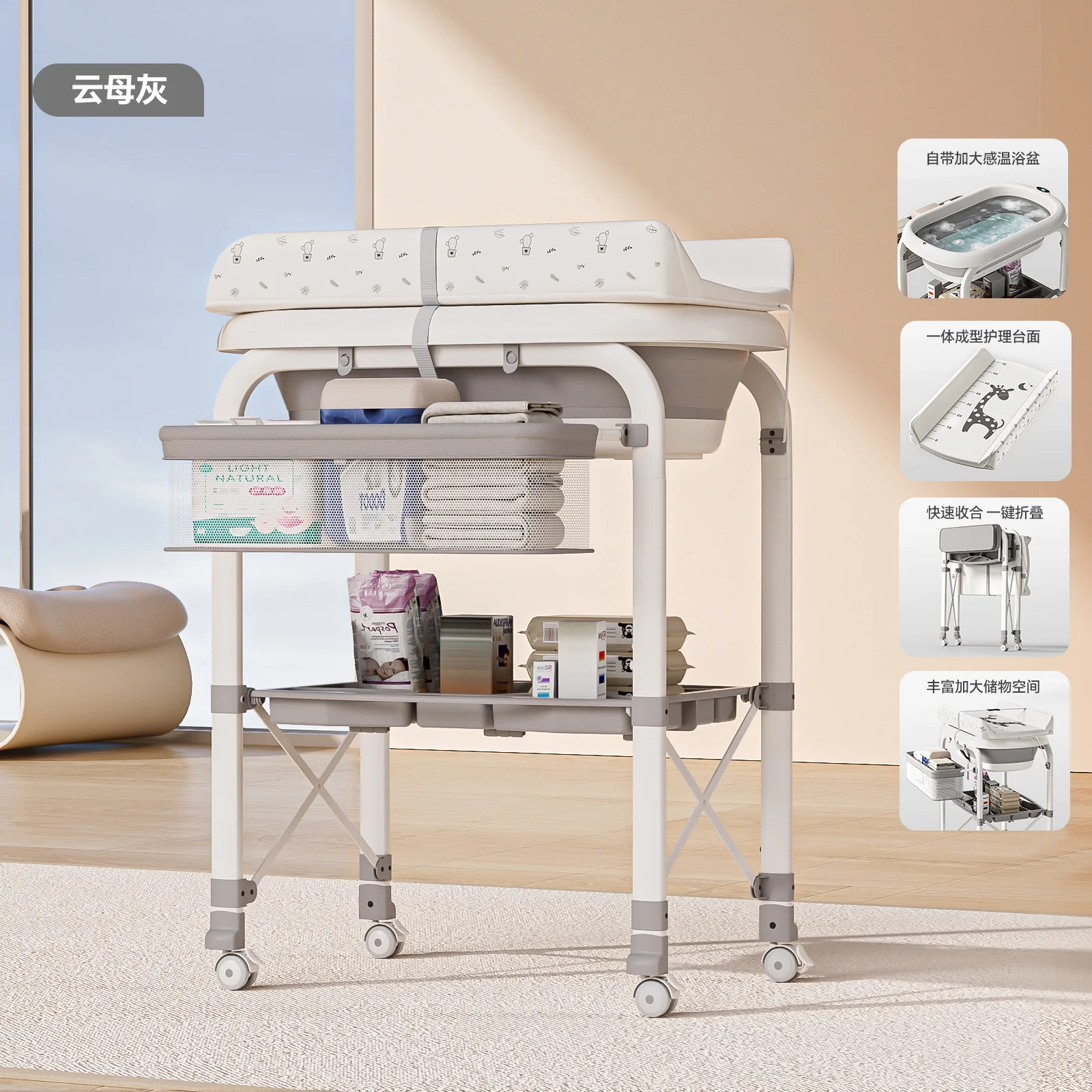 Image 6: Table à langer et de bain pour bébé Babyfond 2-en-1 pliable et peu encombrante, table de soin pour nouveau-né, double usage pour le bain et le change.