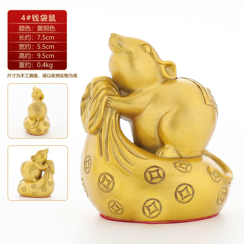 Brass Ornament Attracting Wealth, Golden From The Twelve Zodiac Signs, Fortune Rat For Home, Living Room, And Bedroo