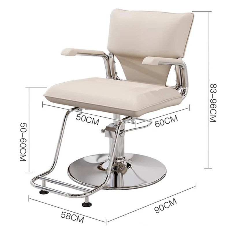 ญี่ปุ่นตัดผมมืออาชีพเก้าอี้ Nordic Luxury Lift พิเศษตัดผมเก้าอี้ Comfort Simple Commercial เฟอร์นิเจอร์ Chaise FYBC