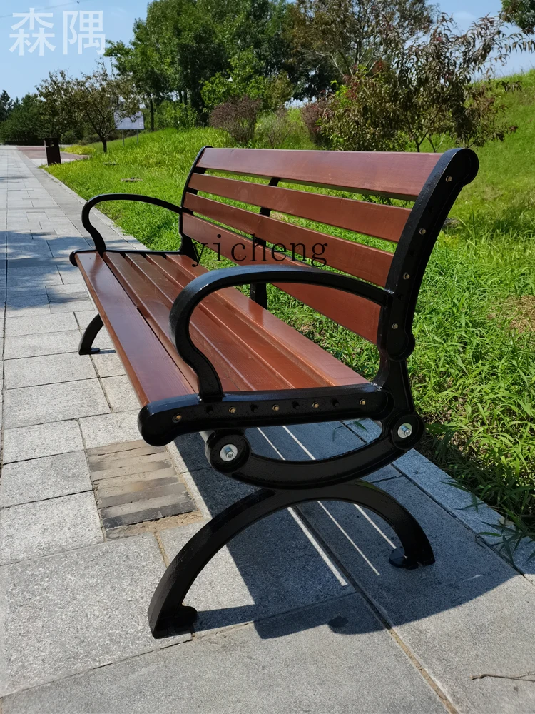 

TQH Park Chair Outdoor Bench Garden Backrest Leisure Seat Anti-corrosion Wood Solid Wood Plastic Wood Strip