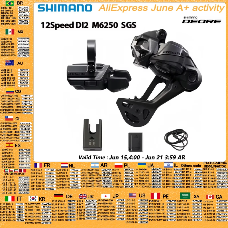 SHIMANO NOVO DEORE Di2 SW-M6250 RD-M6250 SGS 12 Velocidades ​ ​ Bicicleta de Montanha com Peças Originais EC-DN100