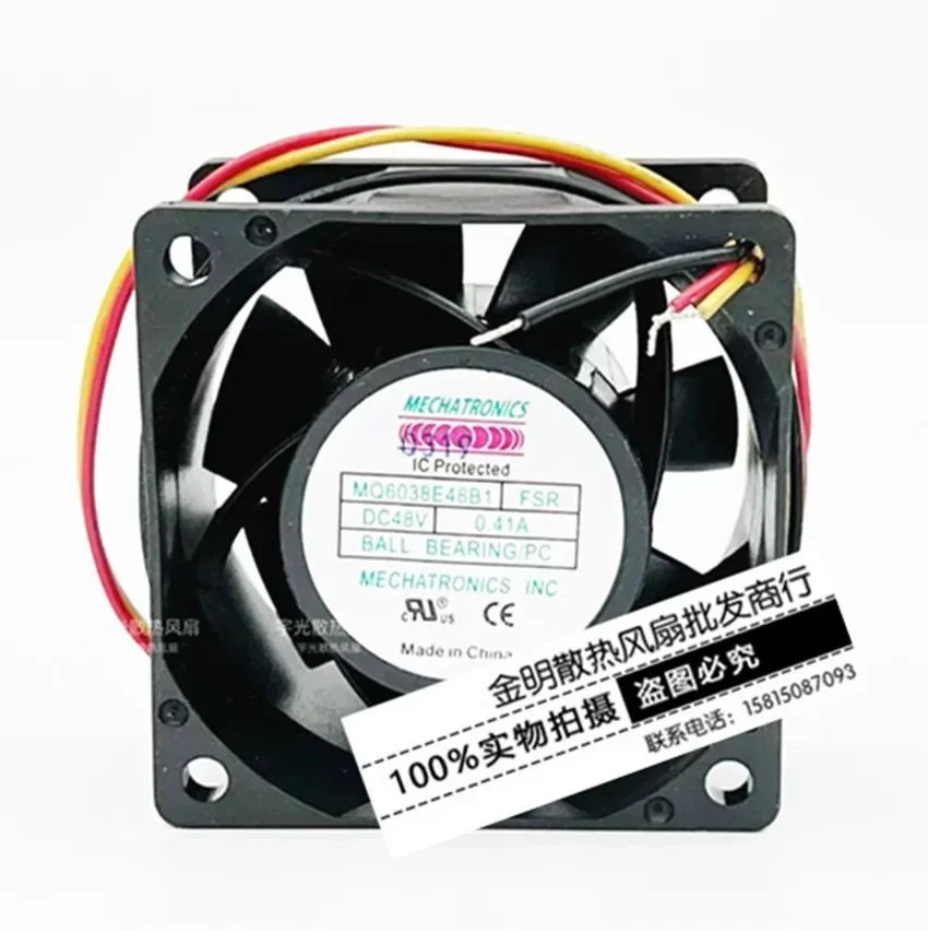 mq6038e48b1-サーバー用冷却ファン、直流48v、041a、60x60x38mm、3芯