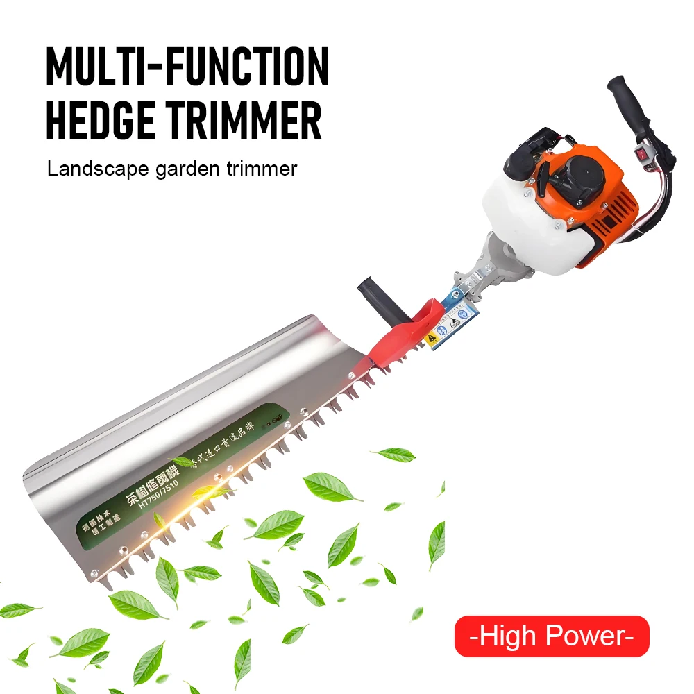 98CC Gas-Powered Multifunctional Hedge Trimmer Tea Tree Pruner Garden Pruning Shears Rough Terrain Tea Picker