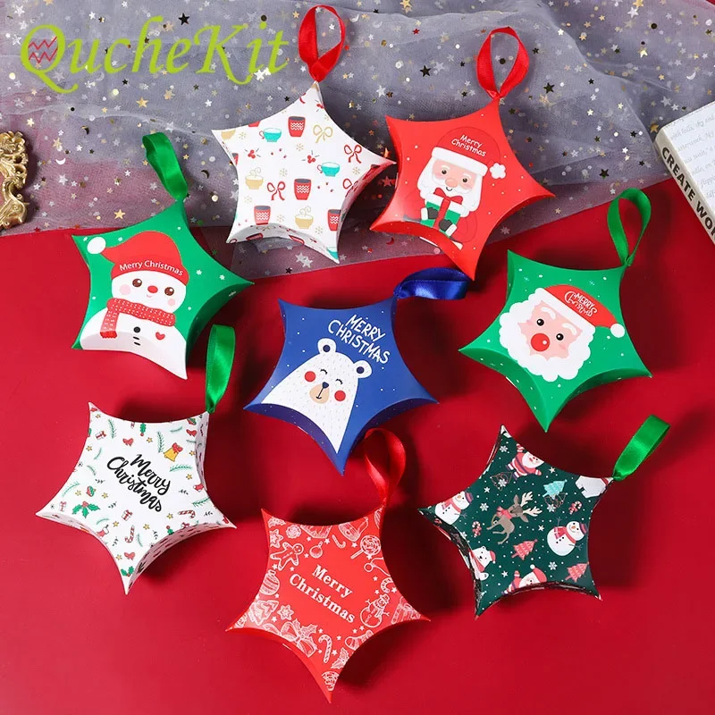 5/10/15Pcs Christmas Candy Gift Boxes Creative Star Shape Chocolate Biscuit Snack Packaging Box New Year Xmas Party Decorations