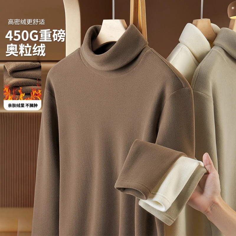 

450g Heavyweight Far Infrared Warming Thermal Double-Sided Fleece High-Neck Long Sleeve T-Shirt Men's Underwear Shirt