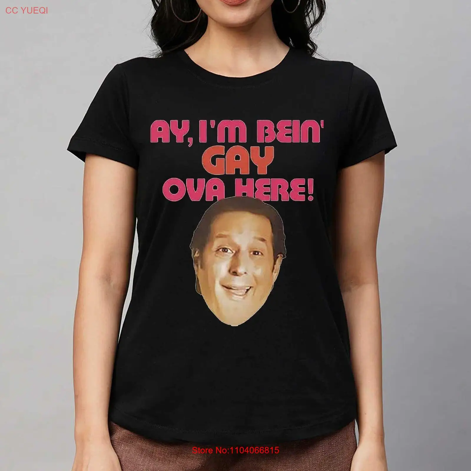 Anthony Atamanuik Ay I’m Bein Gay Over Here Shirt