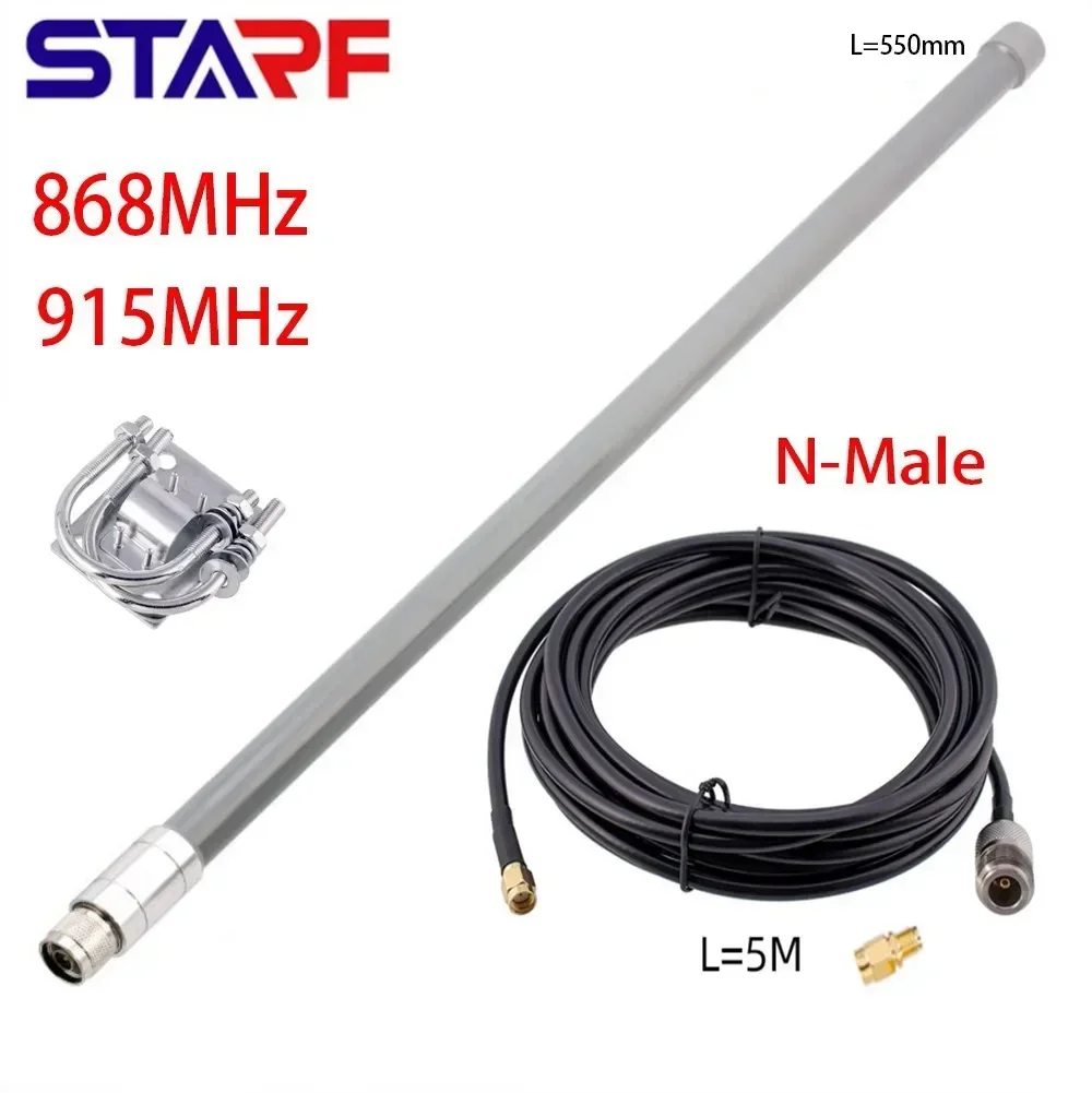 STARF 868MHz 12dBi 915MHz Optimised Tuned Helium Miner Fiberglass Aerial 868 Mhz Antenna N-Male 550mm Fiberglass Antenna Kit