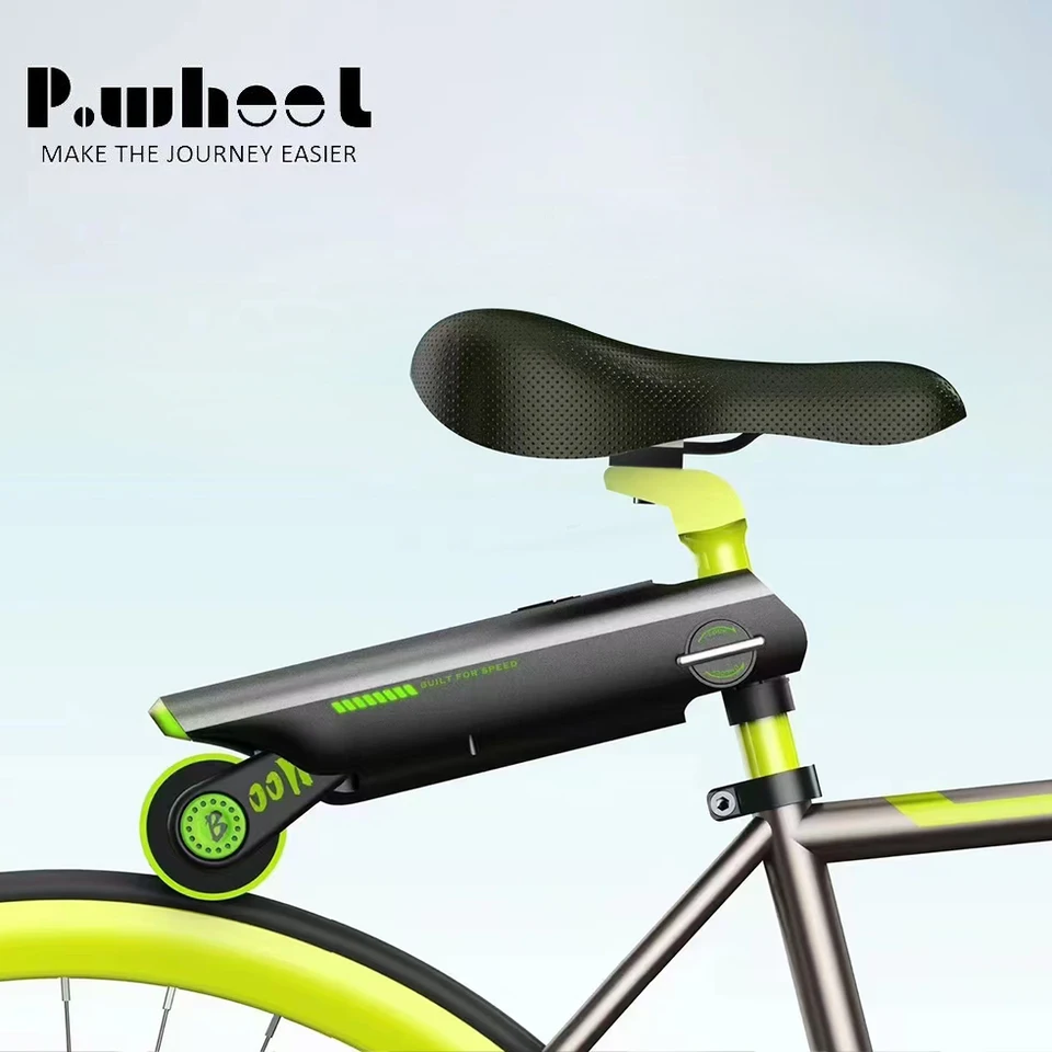 P。電動自転車ブースター,電動アシスト装置,マウンテンバイク改造
