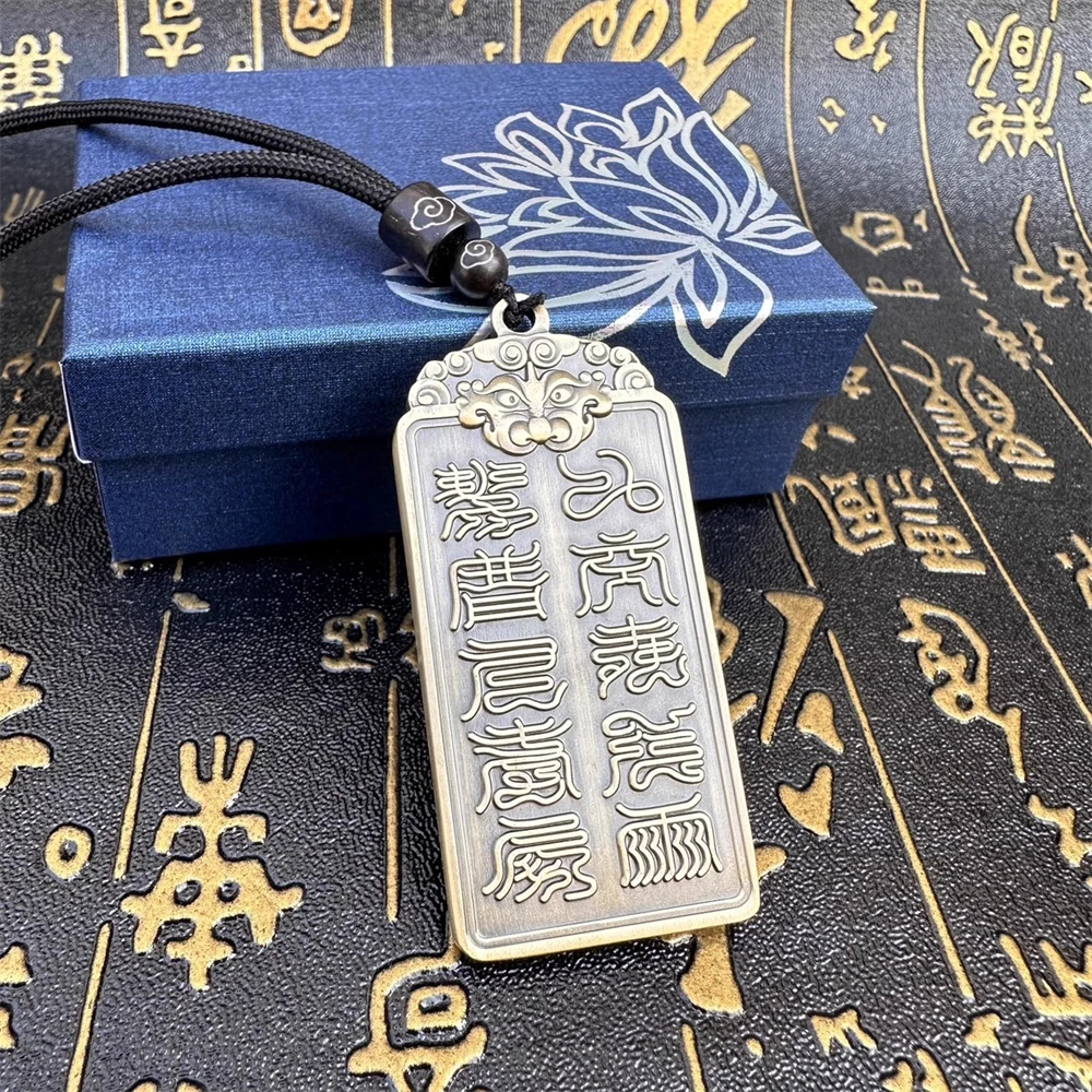 Pure brass, cross heavenly scripture, Nine Heavens Ying Yuan Lei Sheng Pu Hua Tian Zun pendant, Taoist cultural item