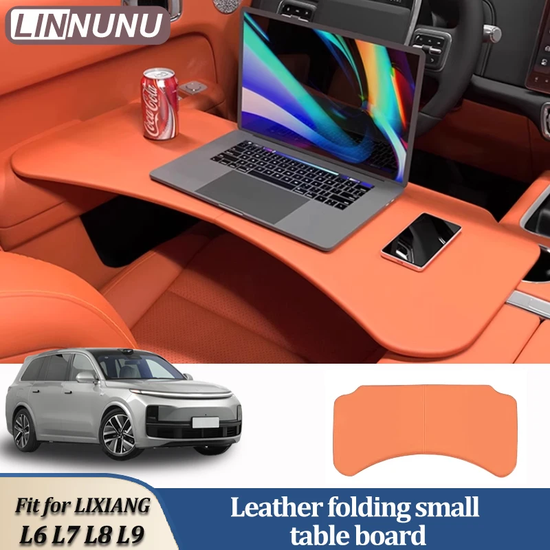 

Linnunu подходит для Lixiang L6 L7 L8 L9 товары для украшения автомобиля Многофункциональный маленький столик Обеденный стол Компьютерный складной кожаный складной маленький столик Аксессуары для переднего и заднего сиденья автомобиля
