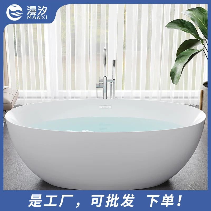 

Acrylic Small Apartment Bathtub Constant Temperature Thin Edge Independent Oval Seamless Integrated Princess Thermal Insulation
