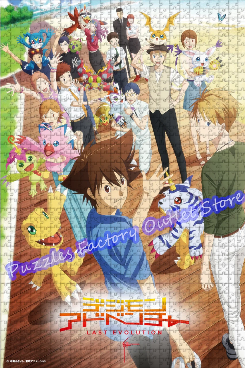 Digimon Adventure:last Evolution Jigsaw Puzzle 300/500/1000 Pieces Japanese Anime Print Puzzle for Kids Educational Toys Gifts