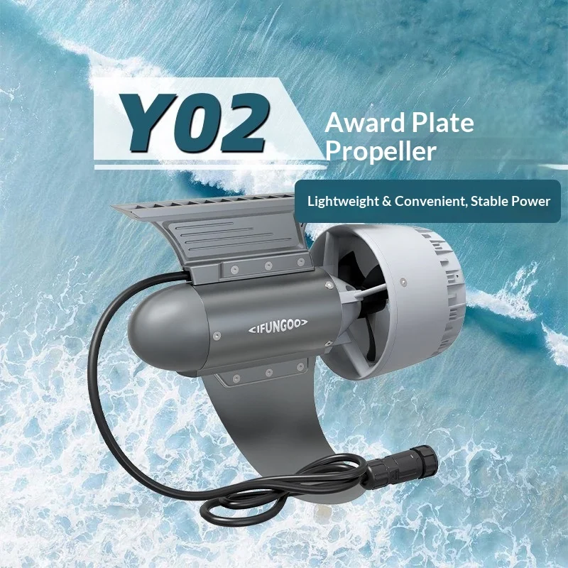 Y02 Power Propeller, Y01Y03 Electric Fish Fin Motor, Kayaking, Fishing