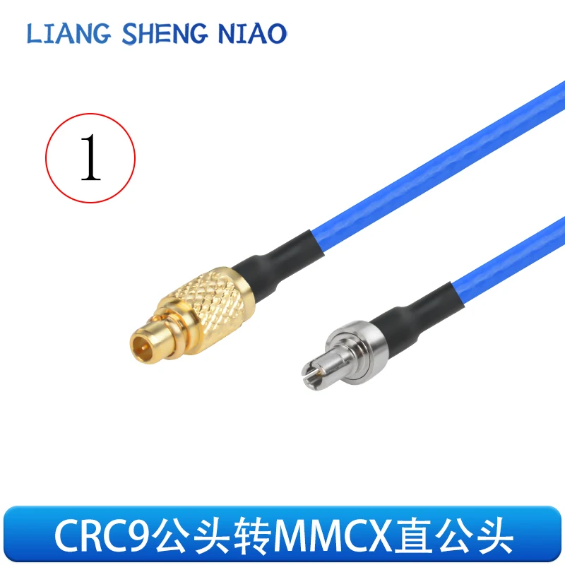 RG316 Blue RF Adapter Cable CRC9 to MMCX Male and Female Head CRC9 to MMCX Connection Cable Extension Cable