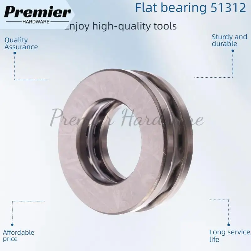 

Высокоскоростной однонаправленный упорный шарикоподшипник 51312, пневматические аксессуары для оборудования