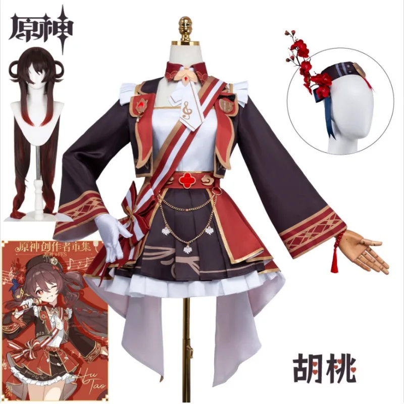 

Game Genshin Impact Hu Tao Cosplay Costume Ancient Chinese Style Anime Game Women Comic Con Halloween Stage Performance Outfit