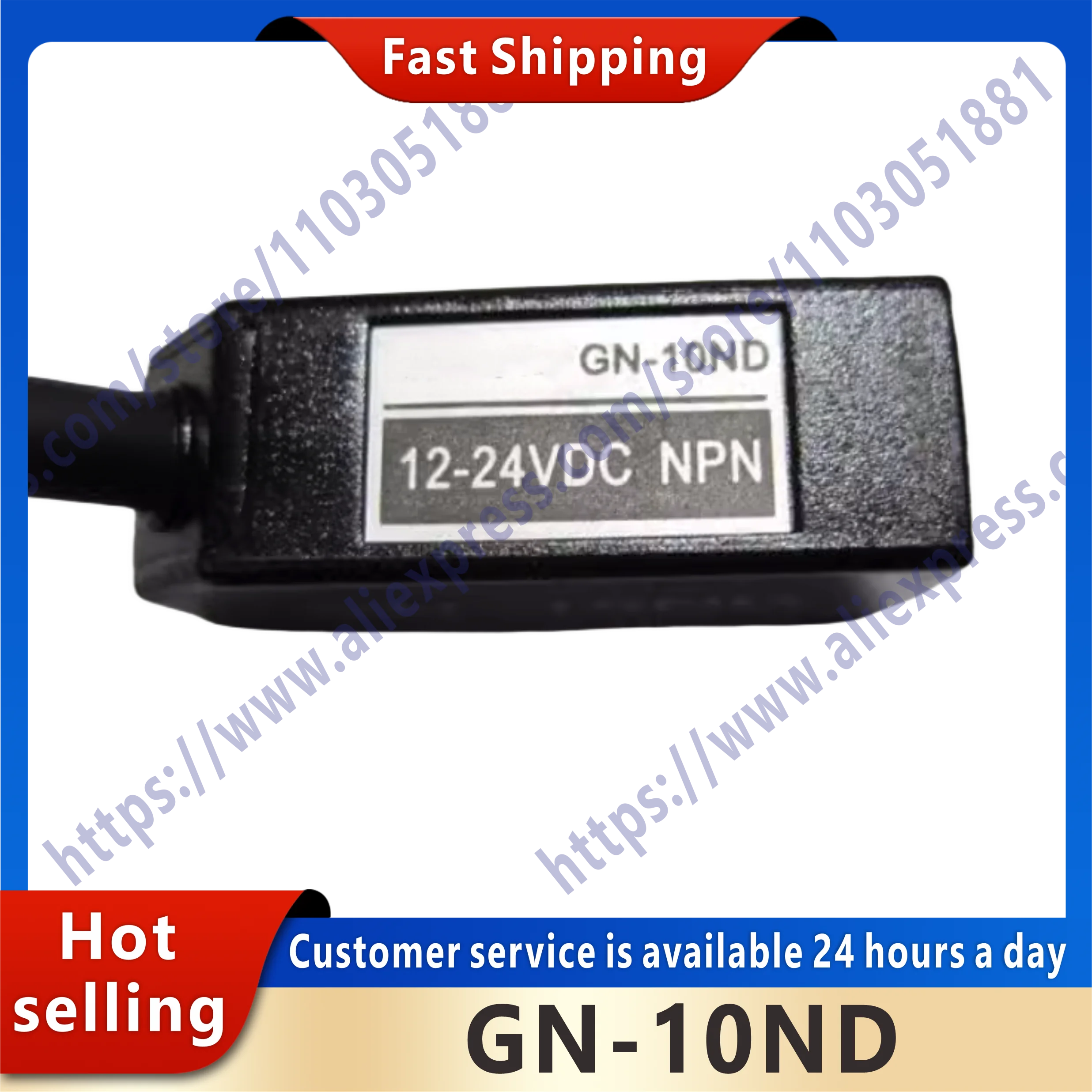 האם GN-11ND הוא הבחירה הנכונה עבורך? סקירת מוצר מפורטת