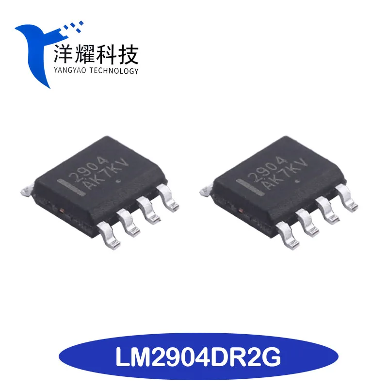 New Original LM2904DR2G SOIC-8 Operational Amplifier IC Chip