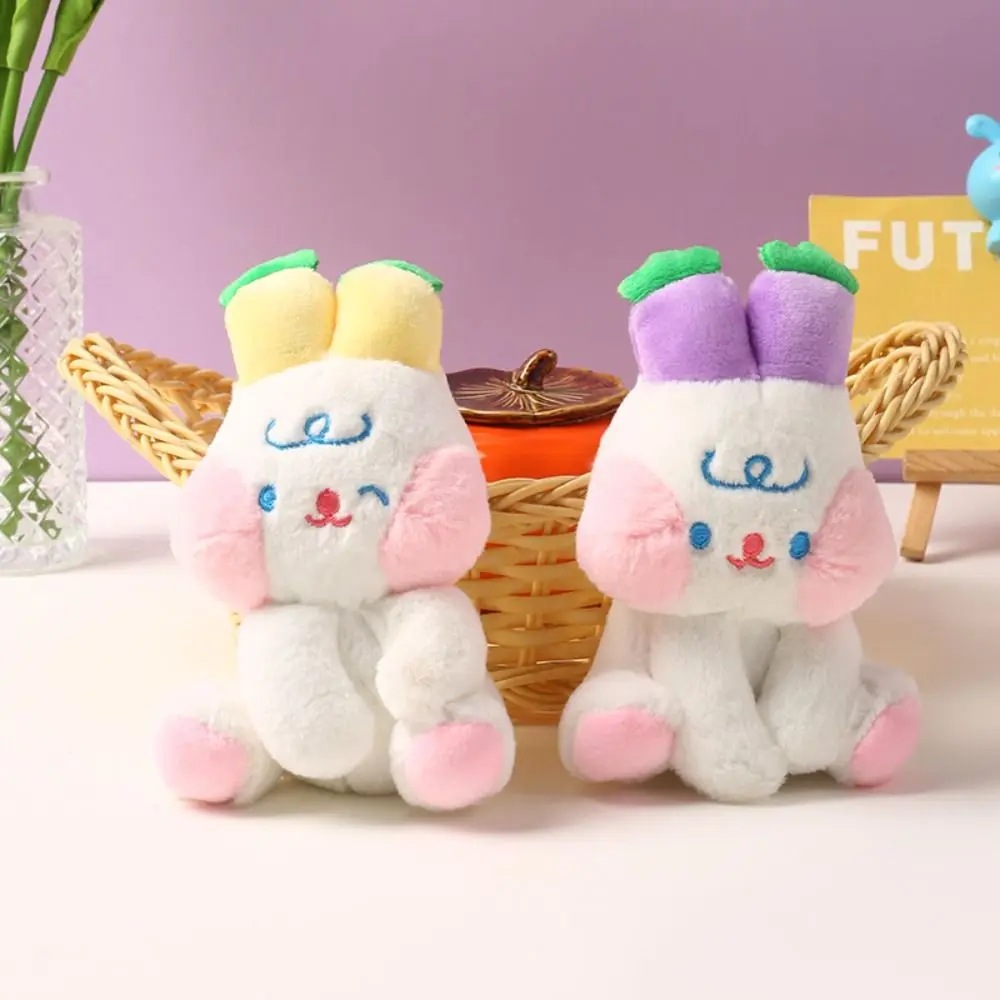 Creative Radish Rabbit Keychain Cartoon Fragrance Rabbit Plush Keyring Cute Funny Rabbit Doll Plush Pendant Kids Gift