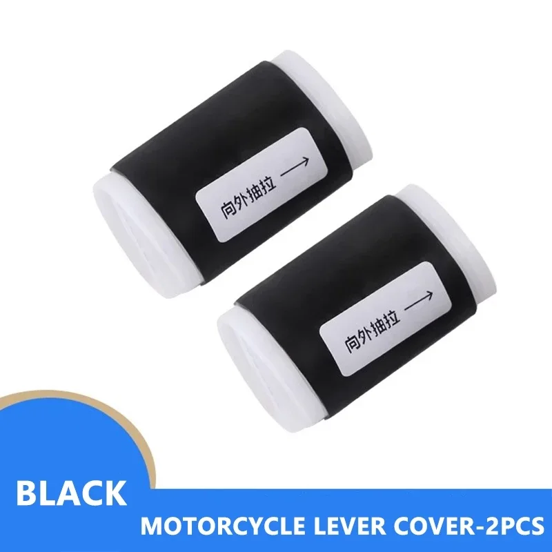 Motorcycle Gear Shifter Protective Cover Silicone Self Shrinking Anti Slip Universal Motorbike Riding Protective Shoe