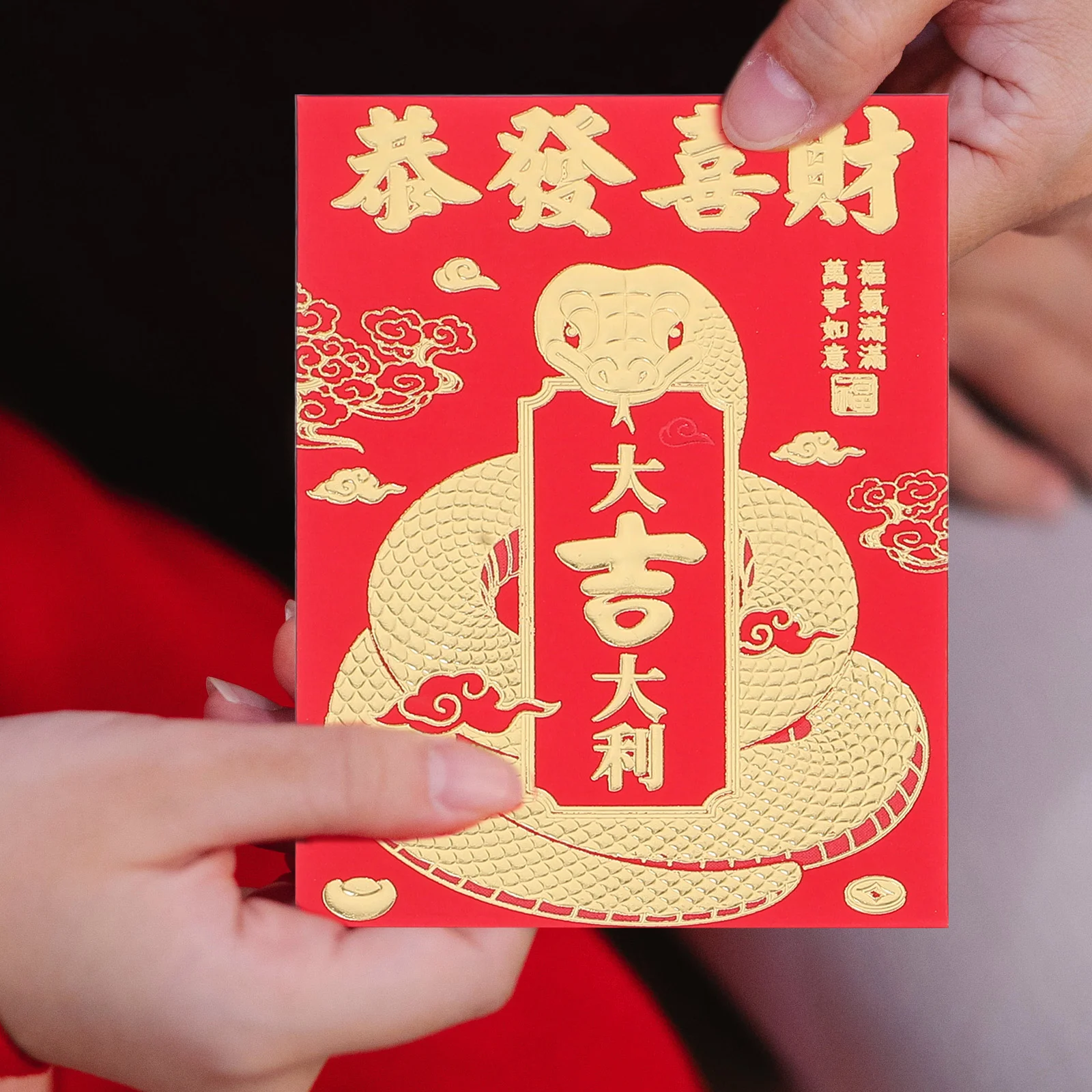 48 PCS Snake Zodiac Red Envelope Lunar New Year Envelopes Bag Chinese Style Goods Paper Cash Stuffing Money for Saving