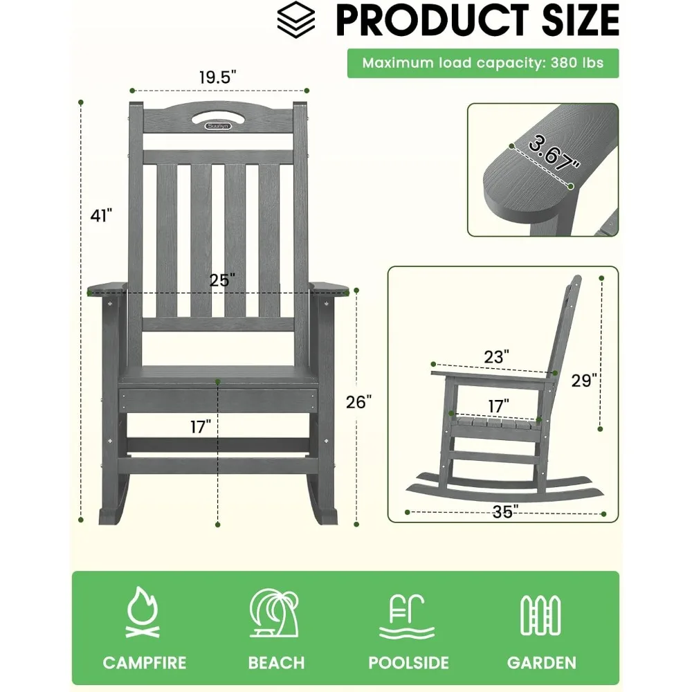 كرسي هزاز كبير الحجم للاستخدام الخارجي، كرسي هزاز للشرفة عالي الظهر، كراسي هزازة مقاومة لجميع الأحوال الجوية HDPE للفناء، 380 رطل