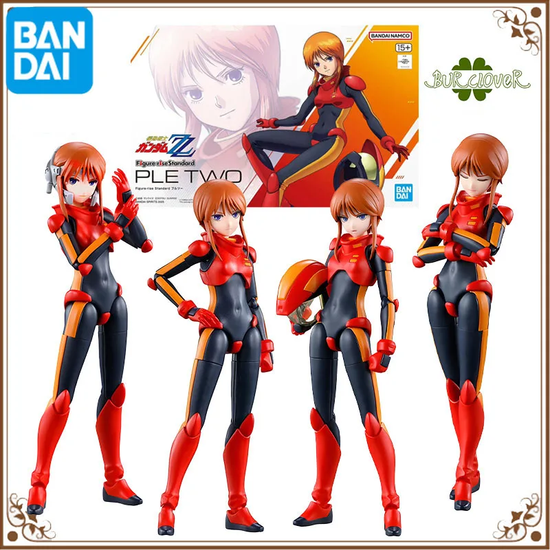 

Bandai Original GUNDAM Figure-rise PLE TWO Anime Action Figure Assembly Model Toys Collectible Model Ornaments Gifts