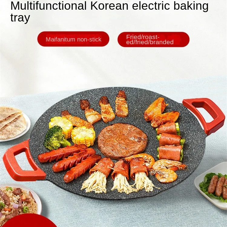 220 فولت متعددة الوظائف الكهربائية شواء غير عصا الشواء صانع آلة الكهربائية الخبز صينية شواء شواء آلة 36 سنتيمتر القطر