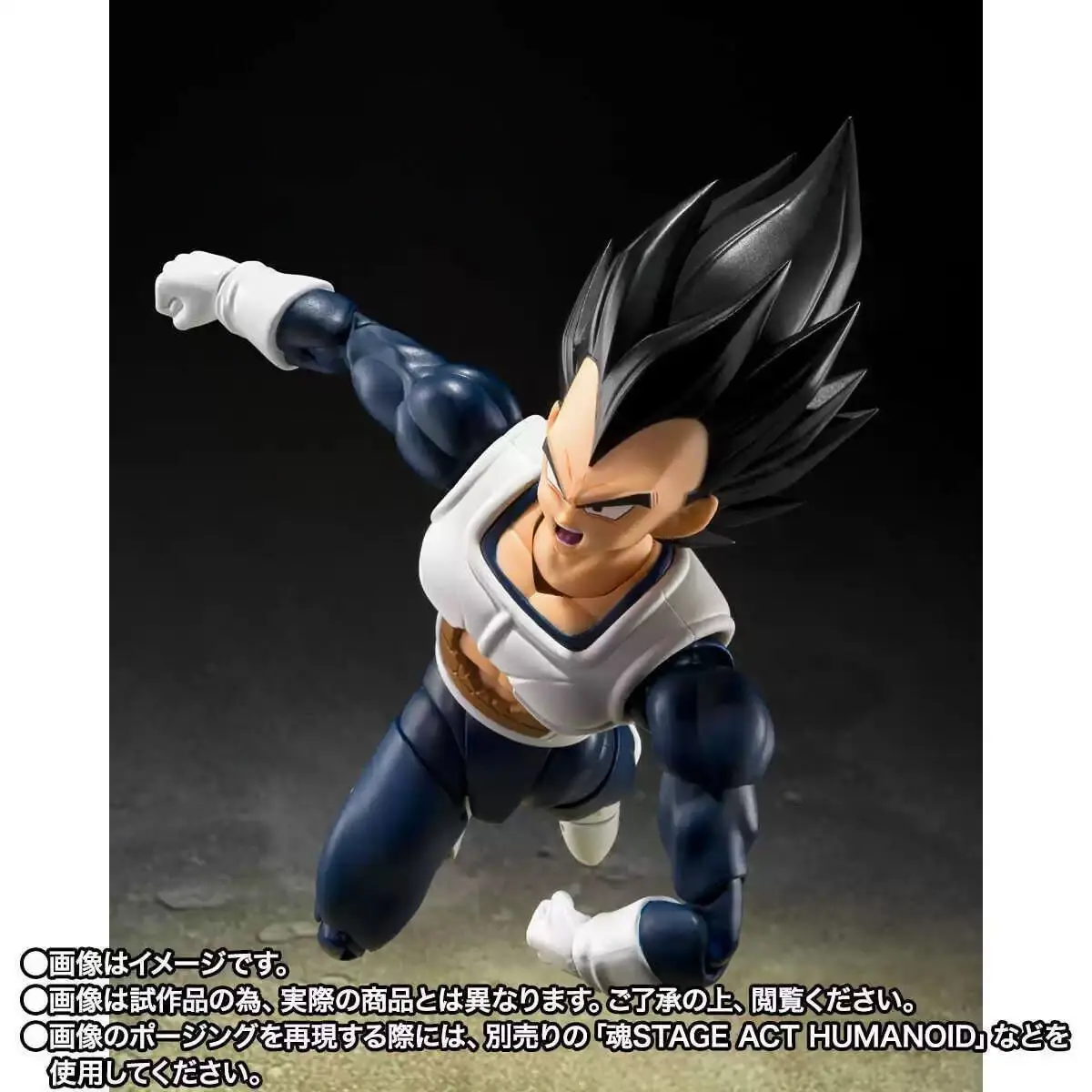 Bandai SHF Dragon Ball Vegeta Oud Battle Suit Actiefiguren Model Cadeau Speelgoed