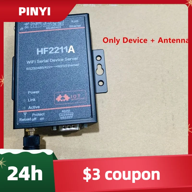 HF2211 المسلسل إلى WiFi RS232/RS485/RS422 إلى WiFi/وحدة محول إيثرنت لنقل بيانات الأتمتة الصناعية HF2211A