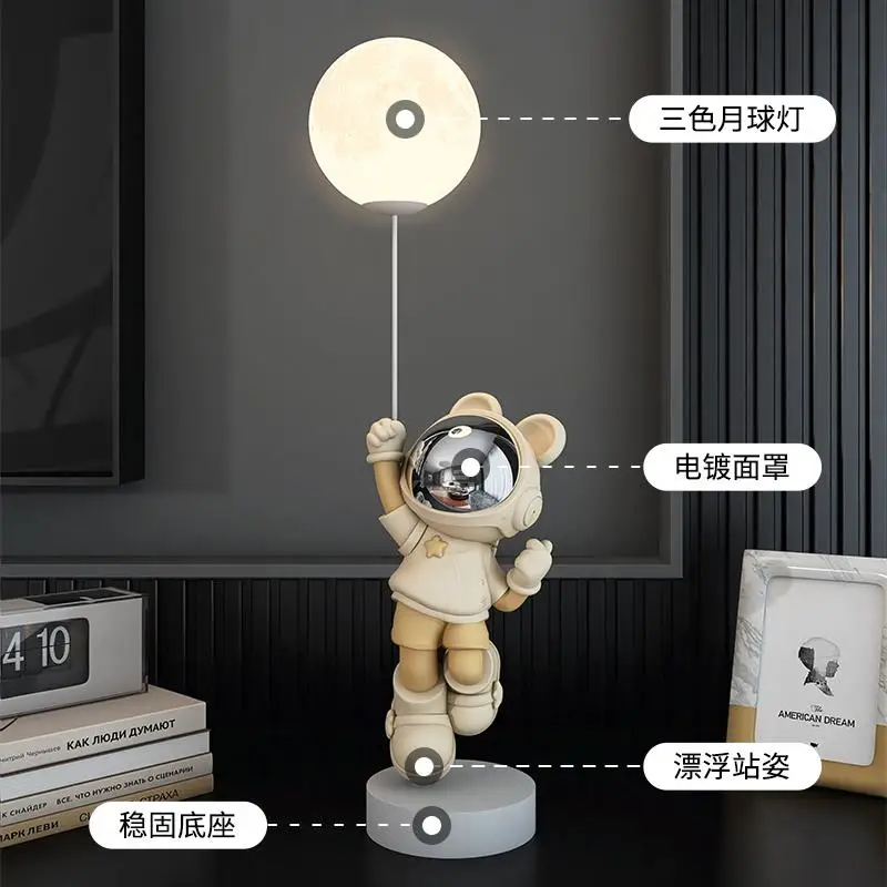 Astronaut Astronaut Lampe Desktop Gewalt Bär Wohnzimmer Veranda TV Zuhause