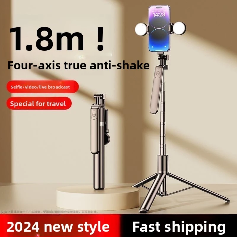 Rechargeable Fill Light Selfie Stick Tripod 10x Zoom Bluetoo