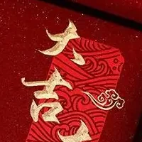 

6pcs Hot Gold 2026 Horse Year Red Envelope Thickened Hard Paper Money Envelopes Hongbao Chinese New Year Envelope