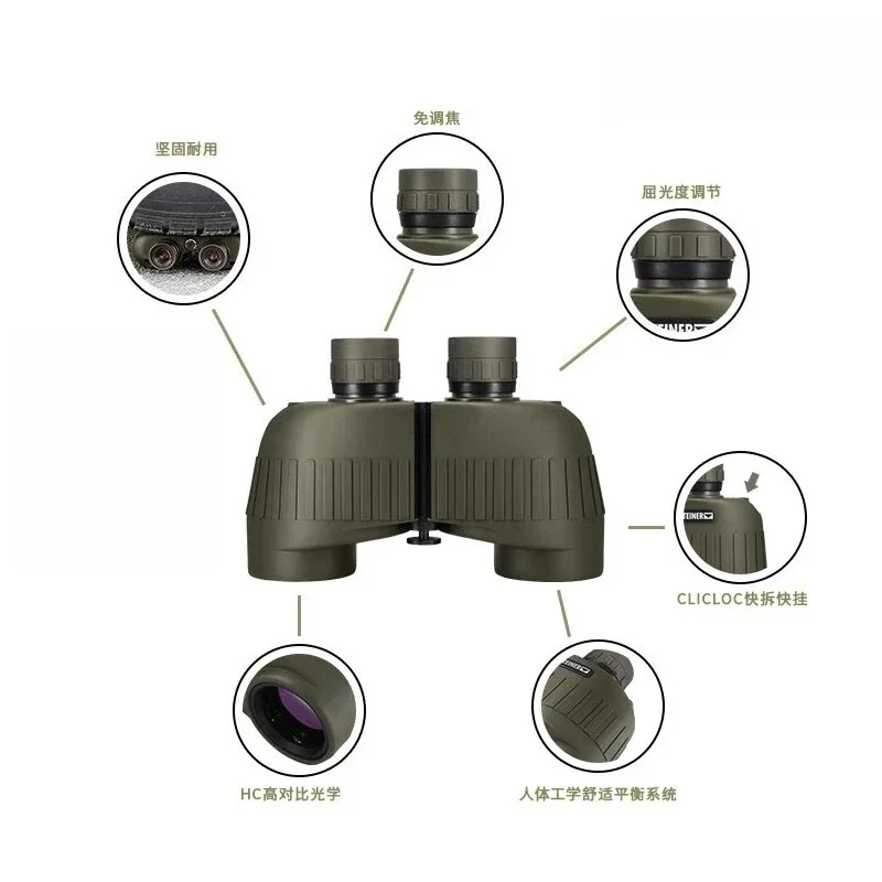 

Land War Star 8x30 free focus night vision high power high definition imported telescope