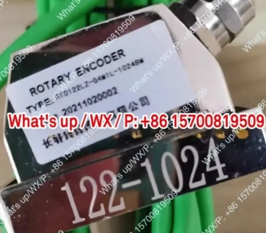 Changchun Rongde Ma…