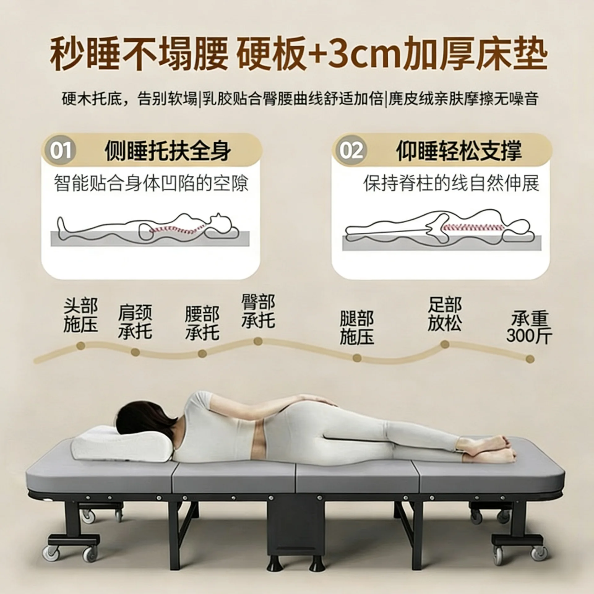 Folding bed single bed home lunch break nap bed hospital recliner simple portable adult office escort artifact