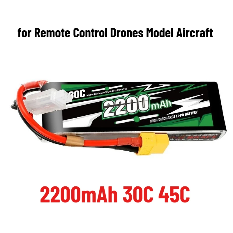 

2200mAh 30C 45C 7.4V 11.1V Lithium Battery for Remote Control Drones Model Aircraft